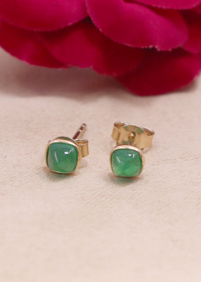The Emerald Whisper Classic Stud Earrings